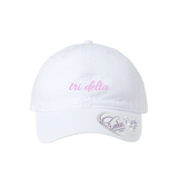 White High Pony Dad Hat