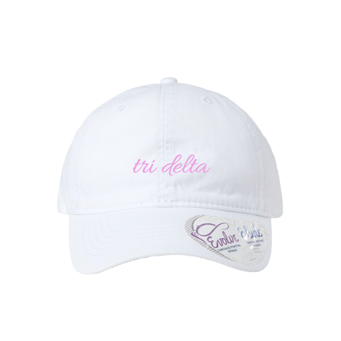 White High Pony Dad Hat